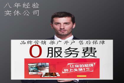 SEM运营案例：优化广告创意提升转化率